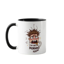 朝の人間じゃない