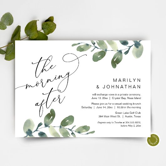 朝の余韻のエルオープメント・ブランチ、グリーン 招待状