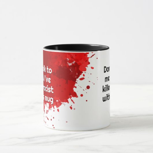 朝の怒り2 マグカップ (中央)