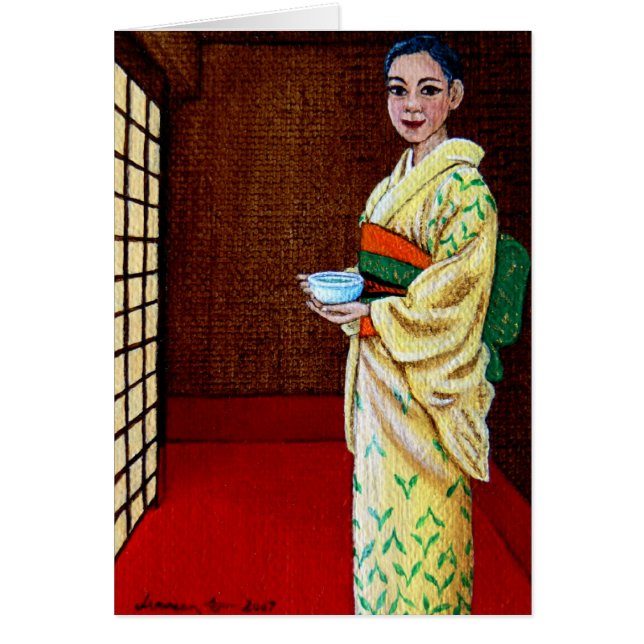 "朝の茶" (正面)