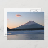 朝の藤山 ポストカード (正面/裏面)