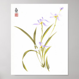 朝の蘭のささやき ポスター