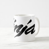 「朝の魔法：私たちと一緒に幸せを味わう コーヒーマグカップ (正面右)