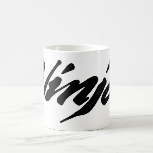 「朝の魔法：私たちと一緒に幸せを味わう コーヒーマグカップ (中央)