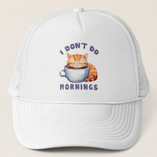 朝はしないし、コーヒーと一緒にかわいいオレンジ猫 キャップ
