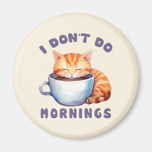 朝はしないし、コーヒーと一緒にかわいいオレンジ猫 マグネット