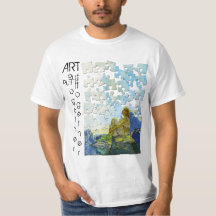 朝は、それを- Tシャツまとめました