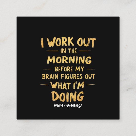 朝一番に勉強するおもしろい スクエア名刺 (正面)