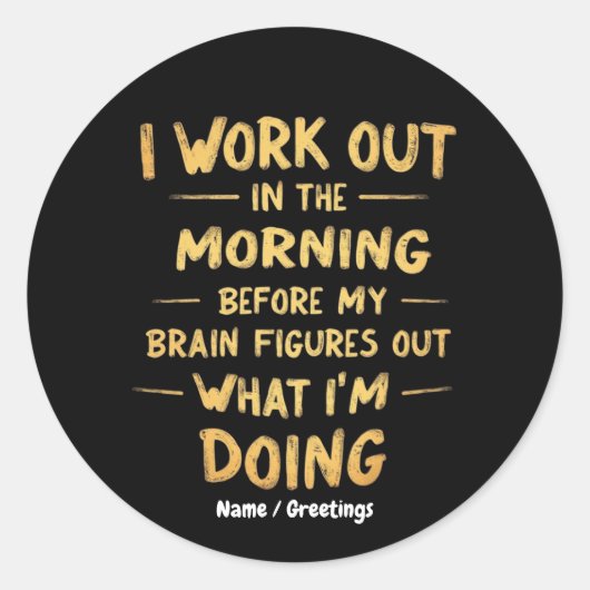 朝一番に勉強するおもしろい ラウンドシール (正面)