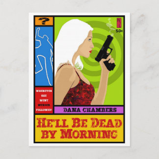 朝刊はがき：彼は死ぬだろう ポストカード