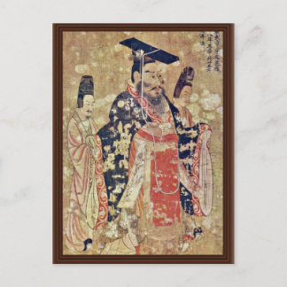朝前天皇呉帝李円筆 ポストカード