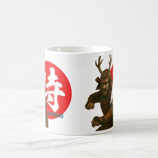 朝日と漢字のある侍 コーヒーマグカップ (中央)