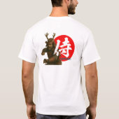朝日と漢字のある侍 Tシャツ (裏面)