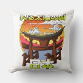 朝日の国鳥居がピルを投げる クッション (正面)