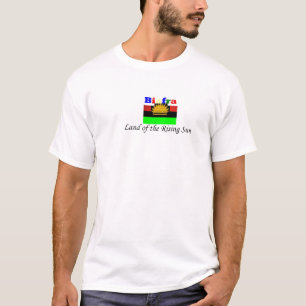 朝日の土地 Tシャツ