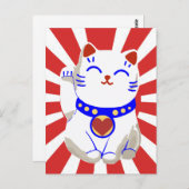 朝日の幸運でかわいいneko猫 ポストカード (正面/裏面)