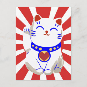 朝日の幸運でかわいいneko猫 ポストカード