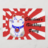 朝日の幸運でかわいいneko猫 招待状 (正面/裏面)