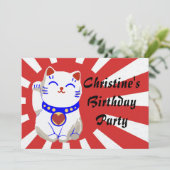 朝日の幸運でかわいいneko猫 招待状 (スタンド正面)