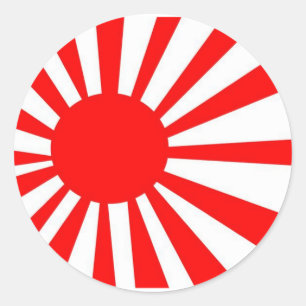 朝日の日本のな旗 ラウンドシール