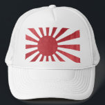 朝日の日本のな旗(軽く動揺してな) キャップ<br><div class="desc">軽く動揺してで日本のな朝日の旗のイメージを冷却して下さい。</div>