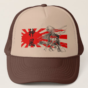 朝日の漢字の神の風の野球帽 キャップ