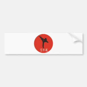 朝日の空手 バンパーステッカー