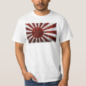 朝日のTシャツの日本ヴィンテージの日本のな土地 Tシャツ (正面)