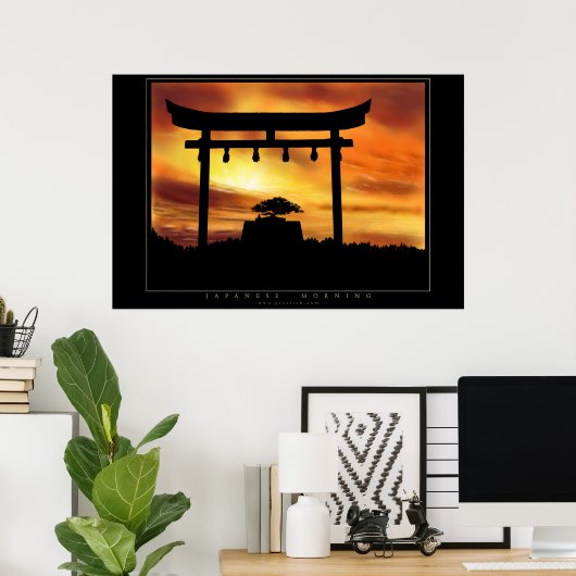 朝日本の朝 ポスター (ホームオフィス)