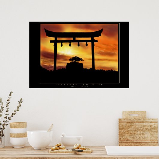 朝日本の朝 ポスター (キッチン)