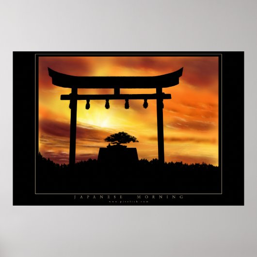 朝日本の朝 ポスター (正面)