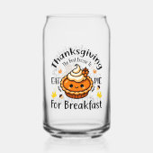 朝最高の食にパイを食べ出す言い訳 ガラス缶 (裏面)