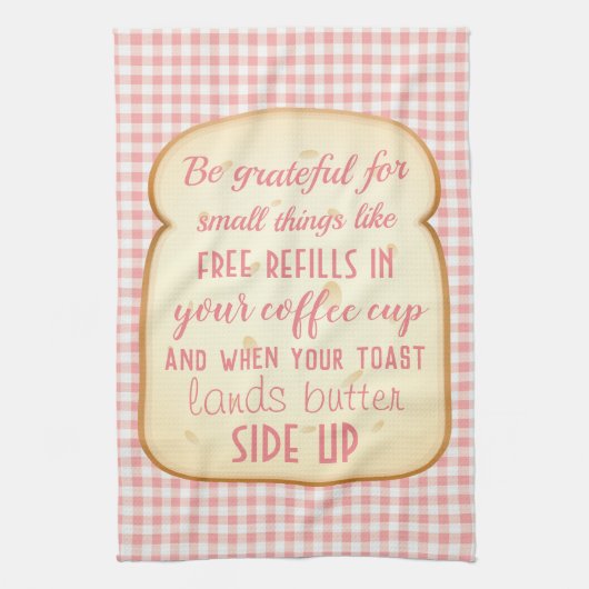 朝礼引用文キッチン キッチンタオル (縦)