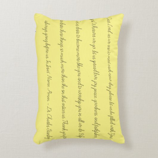 朝祈りの言葉枕 アクセントクッション (正面(垂直))