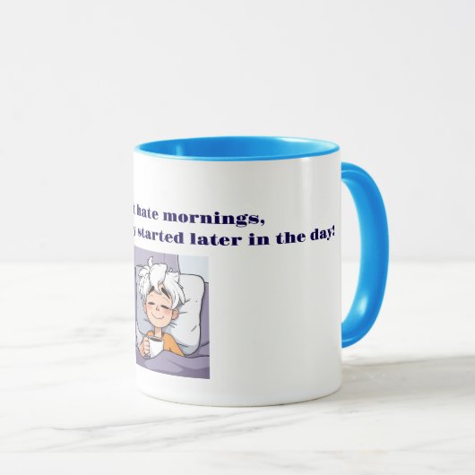 「朝遅れ」 マグカップ (正面右)