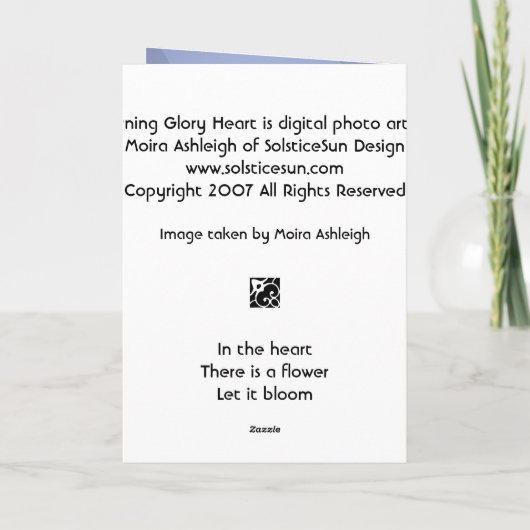 朝顔ハート カード (裏面)