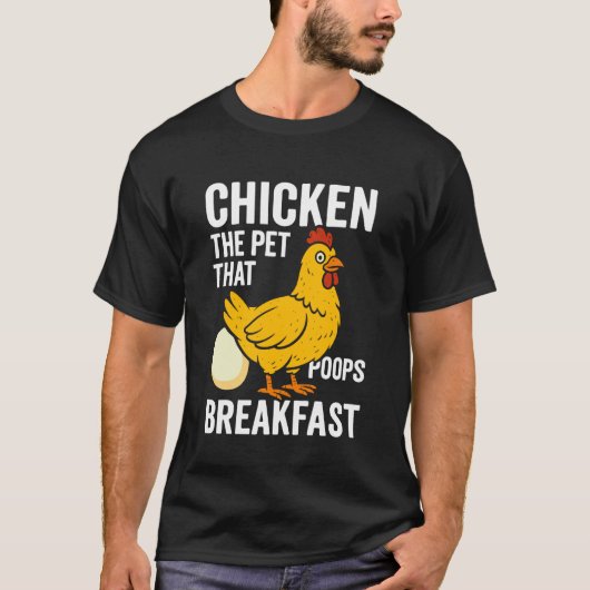 朝食を産むペットにわとり Tシャツ (正面)