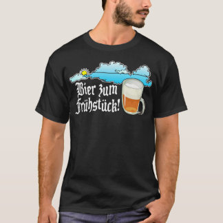 朝食-ドイツ語のためのビール Tシャツ