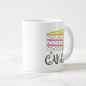 朝飯はケーキの卵が好き ジャンボコーヒーマグカップ (正面右)