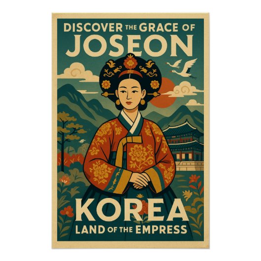 朝鮮の女帝 ポスター (正面)