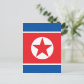 朝鮮北部 ポストカード (スタンド正面)