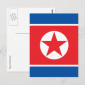 朝鮮北部 ポストカード (正面/裏面)