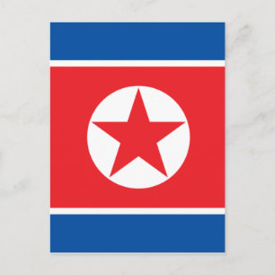 朝鮮北部 ポストカード