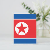 朝鮮北部 ポストカード (スタンド正面)