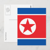 朝鮮北部 ポストカード (正面/裏面)