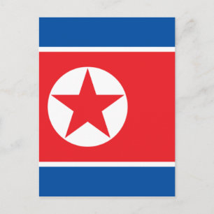 朝鮮北部 ポストカード