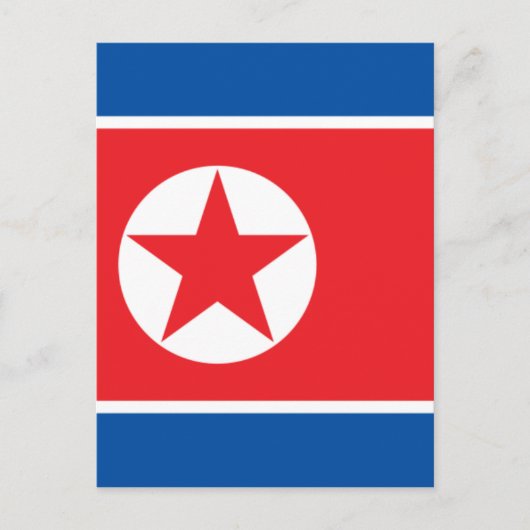 朝鮮北部 ポストカード (正面)