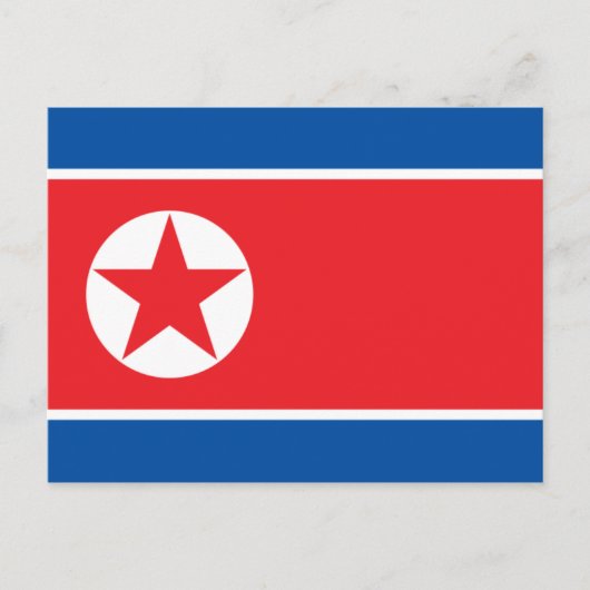 朝鮮北部 ポストカード (正面)