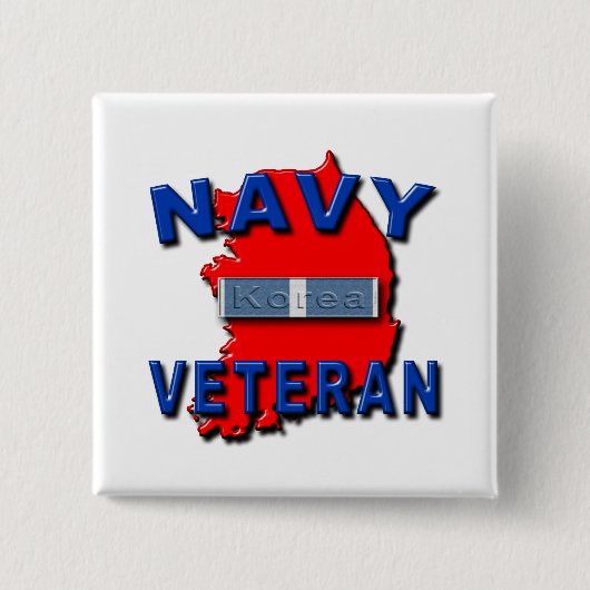 朝鮮戦争の退役軍人サービスリボン、海軍 缶バッジ (正面)