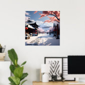 朝鮮雪の通り ポスター (ホームオフィス)